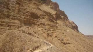 Cable car ride up the mountain at Masada ( Israel )