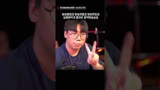 실전에 강한 방송 전문가가 되기위한 방법! 바로 한예진! #실습 #실전강의 #전문가 #방송전문가