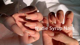 [셀프네일] 누디한 시럽젤 최고야!! 은은한 펄까지/ 팁연장/ 심플 시럽네일/ Nudie Syrup Nails/ Korea Nail/ asmr