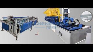 putai technology machine factory video