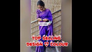 #shorts|Kubera Pattu Sarees Trending and Top selling Design and colour.