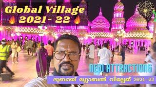 Dubai Global Village 2021-2022 Full Tour HD Vlog | Railway Market | Must Visit Dubai Tourist Places