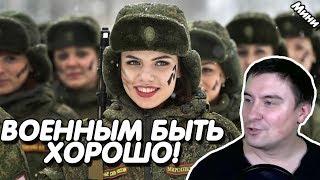 Константин Кадавр | о Военных.