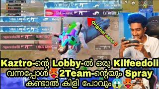 Kaztro-ന്റെ Lobby-യിൽ ഒരു Killfeedoli  വന്നപ്പോൾഇത് Original GodL ആണോ2Team-ന്റെയും Spary