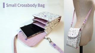 DIY 미니크로스백/칸칸 스마트폰 가방 - How to make a small crossbody bag/cute smartphone pouch/수작업실 지음/여행용쌕