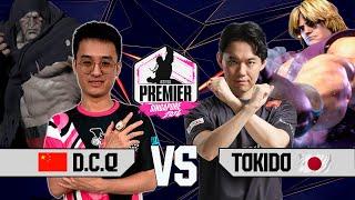 NOT SUITABLE FOR HEART TOKIDO VS D.C.Q POOLS  - Super Premier Singapore - Capcom Pro Tour 2024