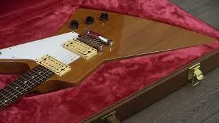 2020 Gibson explorer