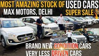 Only Quality Used Cars For Sale, Best Condition Second Hand Cars in Delhi, Used Cars in Delhi