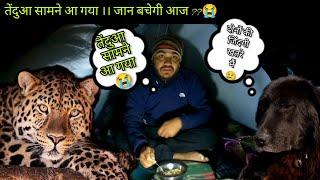 Night Camping In Dangerous Forest || Solo Camping Gone Worng || Leopard visit my camp Area #camping