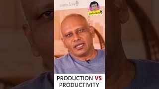 Production vs Productivity | Difference Between Production and Productivity | Vaniga pechu #Shorts