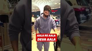 When Shahid Kapoor Walked Into the Airport Like a Boss! #shahidkapoor #deva  #bollywood