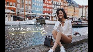 丹麦哥本哈根VLOG | 据说是世界上最幸福的国家？