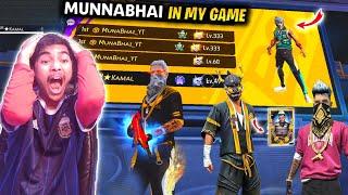 MUNNA BHAI squad in my ranked match solo vs squad against MUNNA BHAI i kill munna bhai?