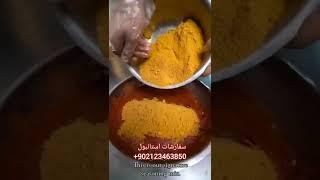 دیزی اصل تهرانی مزه بازار