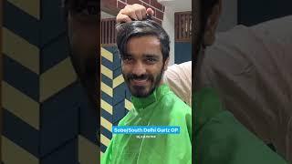 Sobo/South Delhi Gurlz OP | Part 06 | Yash Lalwani #shorts #sobogirl #funnyvideo