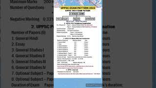 UPPSC 2023 EXAM PATTERN | UPPSC EXAM PATTERN SYLLABUS 2023 PRE AND MAIN #uppsc #uppsc2023