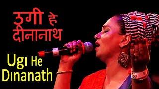 Chhath (छठ) in Paddy Fields Folk Festival - A Bhojpuri Manifestation@MusicBoxLatest