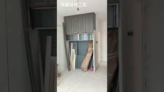 瑰麗裝修工程---室內設計及工程跟進