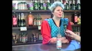 Магазин "Продукты" на ул.  Достоевского. 1995 год .