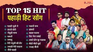 Latest Pahadi Songs 2024 | Trending Garhwali Songs | New Uttarakhandi Songs | Pahadi DJ Songs