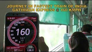 Journey in India's Fastest Train : Gatimaan Express at 160 KMPH : Food + Interior + High Speed Skips