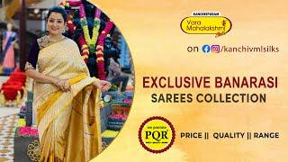 Exclusive Banarasi Silk Sarees Collection WhatsApp 89 0001 0002 | Kancheepuram Varamahalakshmi Silks