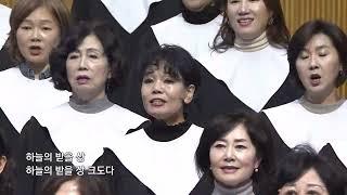 광림교회 김정석목사(광림의 말씀 933회) - 믿음 안에서 영적 강자로 살아가라