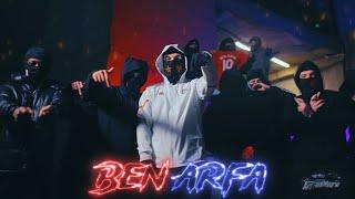 S9 - Ben Arfa  / (Official Music Video) #spanishdrill #frenchdrill