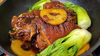 Pata Tim Recipe! Perfect Recipe To Make Filipino-Style Pork Pata Tim!