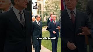وقتی شاه تلویزیون وارد کرد و