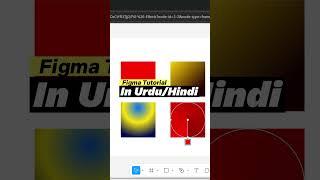 Master Figma's AMAZING Color and Gradient  #figma #ui #ux #shortsviral #figmatutorial