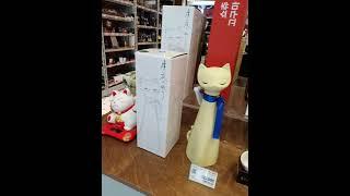 보틀벙커 #잠실 보틀벙커 #bottlebunker #잠실 bottlebunker