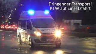 [FUCHS on Tour] KTW Krankentransport FUCHS GmbH auf Einsatzfahrt