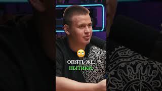 Где искать агентов?Полное видео на канале #p2p #дропы #процессинг #криптовалюта #заработоквинтернете