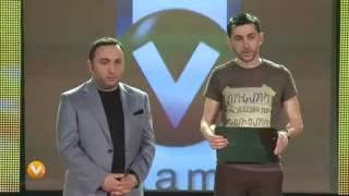 Armenian Parkour Freerunning Federation in Vitamin Club