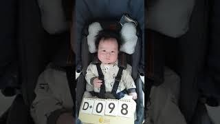 박하진-집에서 성장기 98일 vlog (유모차 탔어요~ 나갈 준비 끝냈어요 엄마~~)