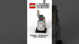 레고 41628 레아 오르가나 공주 / LEGO 41628 Princess Leia Organa / 레고 브릭헤즈 / LEGO BRICKHEADZ / 레고 스타워즈