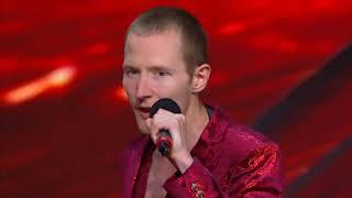 X-Factor Latvia 2019 Funny Techno Performance