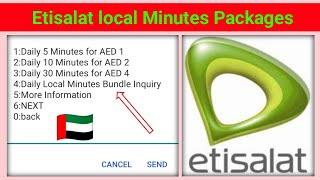 Etisalat local Minutes offer | Etisalat local call packages code Etisalat local Minutes