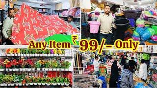 Any Item Rs. 99/- Only Begum Bazar Biggest Home Appliances Market Return Gifts Toys #99 World