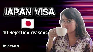 Japan tourist visa rejection reasons | Mistakes to avoid | Detailed explanation for Indians