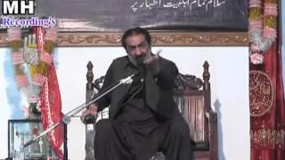 Allama ghazanfar abbas tonsvi topic ana alabid  2016