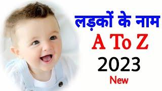 Baby boy modern names / baby boy names hindu / baby names@bachhonkenaam