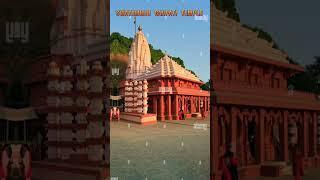 best 10 places to visit near Ratnagiri / Ratnagiri-city tourist places #shorts #viral #youtubeshorts