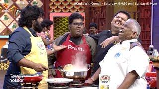 என்ன ஒரு புத்திசாலித்தனம்..  | Cooku With Comali Season 3