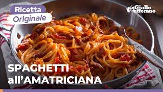 SPAGHETTI ALL'AMATRICIANA - la RICETTA TRADIZIONALE