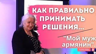 Здоровый мозг / ЛУЧШАЯ ЛЕКЦИЯ О МОЗГЕнравственный закон внутри нас. Т.Черниговская