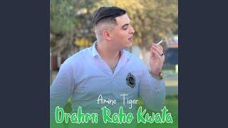 Drahmi Raho Kwata (feat. Dib El3ajib)