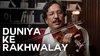 Ustad Raees Ahmed - Duniya Ke Rakhwale