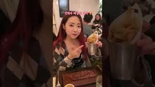 SHERRY 쉐리 - 영국 내 최애 가성비 맛집!! 스테이크 좋아하는 사람~? #영국 #런던#SHERRYLIM #short